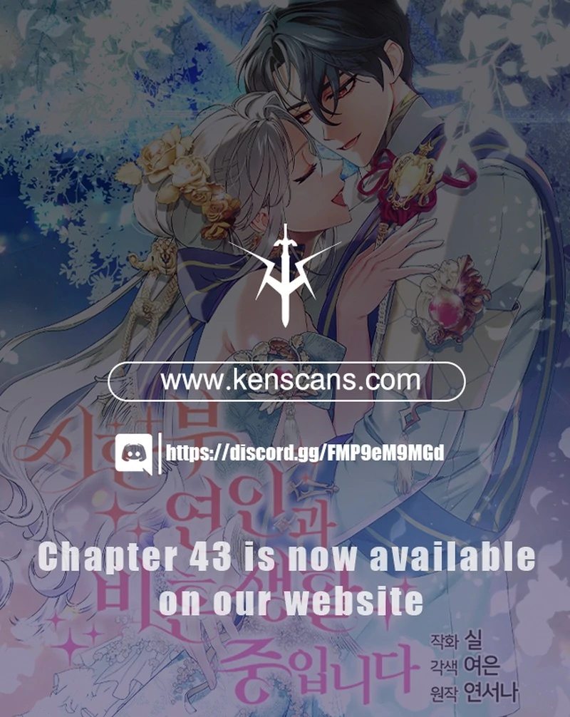 In the Midst of an Intended Marriage With My Time-Limited Lover Chapter 38 - page 135