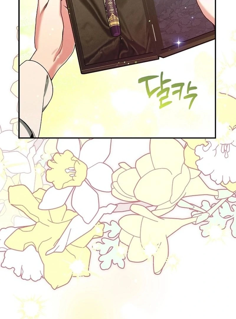 In the Midst of an Intended Marriage With My Time-Limited Lover Chapter 38 - page 33