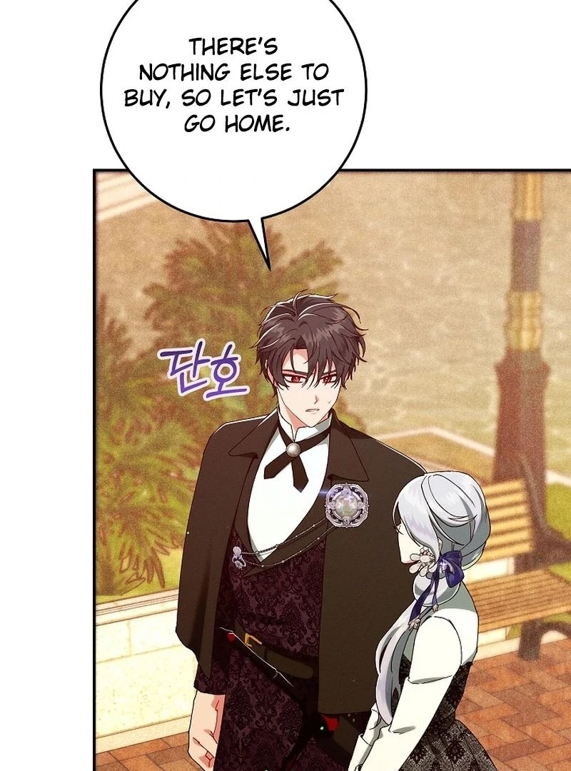 In the Midst of an Intended Marriage With My Time-Limited Lover Chapter 38 - page 4