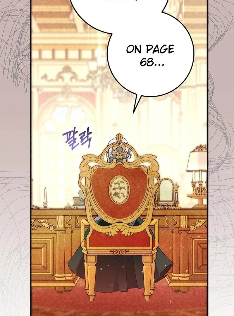 In the Midst of an Intended Marriage With My Time-Limited Lover Chapter 38 - page 60