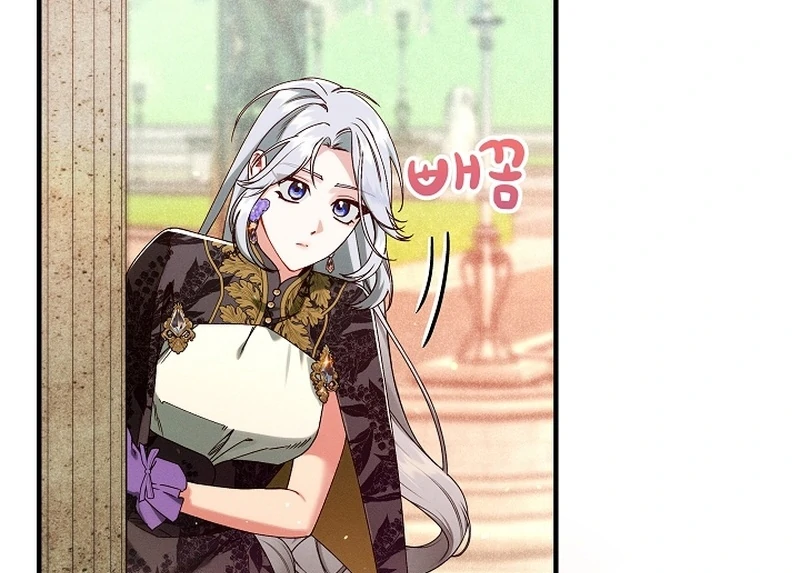 In the Midst of an Intended Marriage With My Time-Limited Lover Chapter 39 - page 4