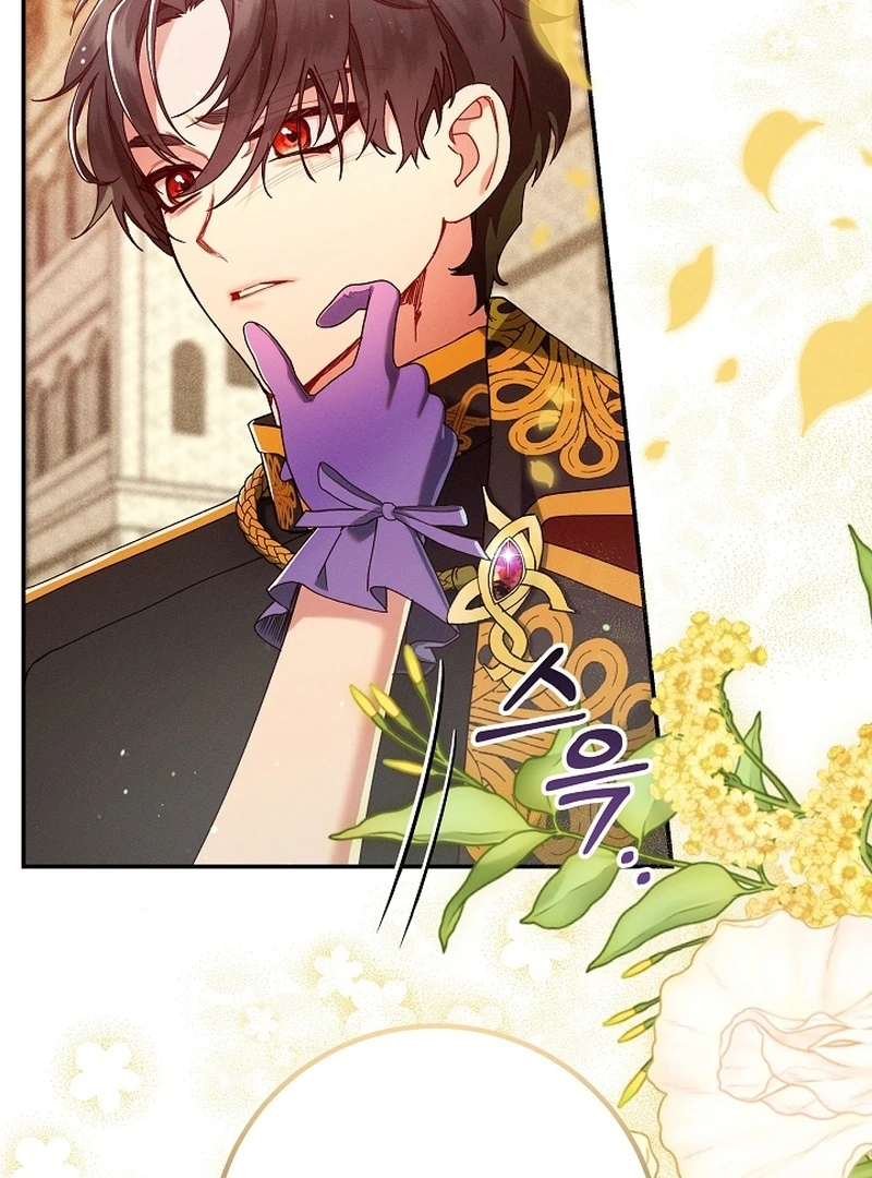 In the Midst of an Intended Marriage With My Time-Limited Lover Chapter 39 - page 69