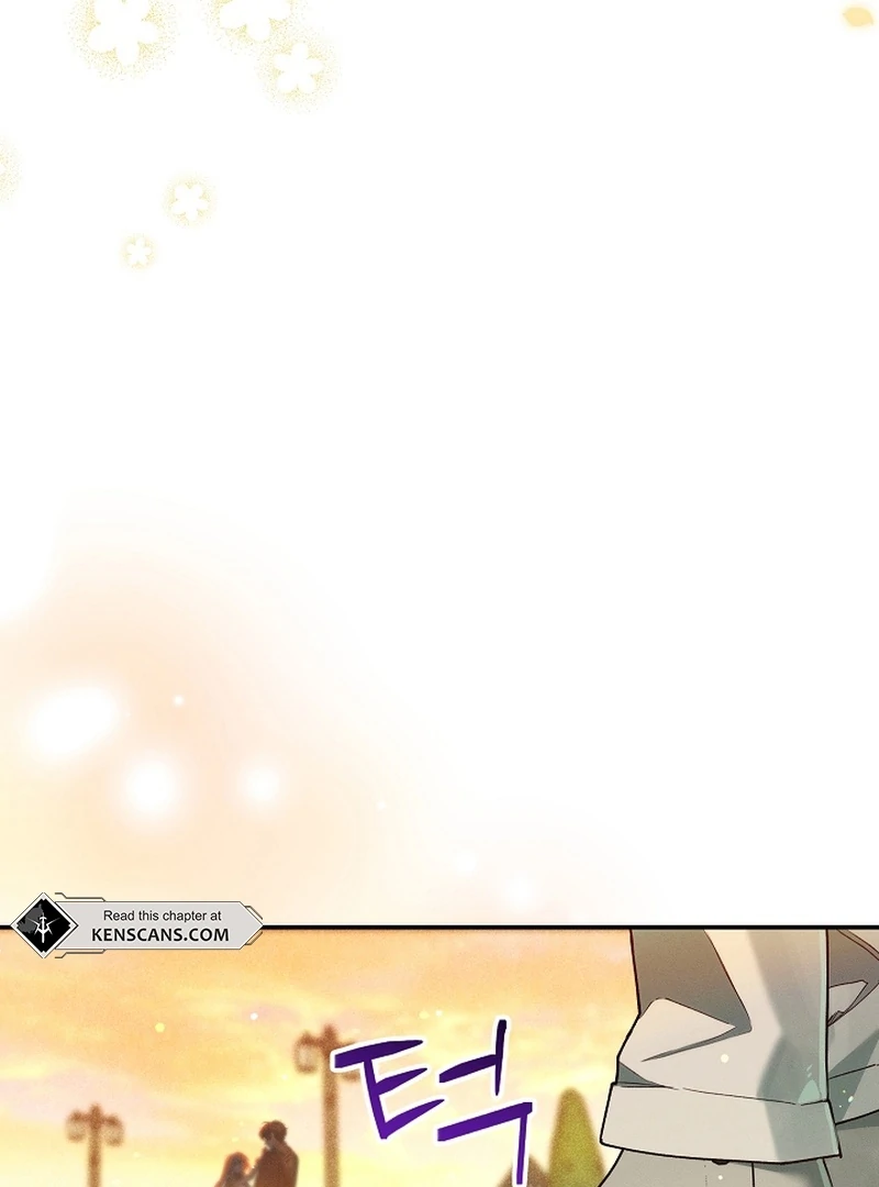 In the Midst of an Intended Marriage With My Time-Limited Lover Chapter 39 - page 73