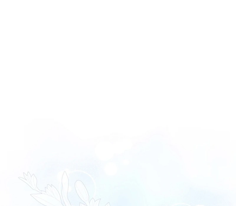 In the Midst of an Intended Marriage With My Time-Limited Lover Chapter 39 - page 76