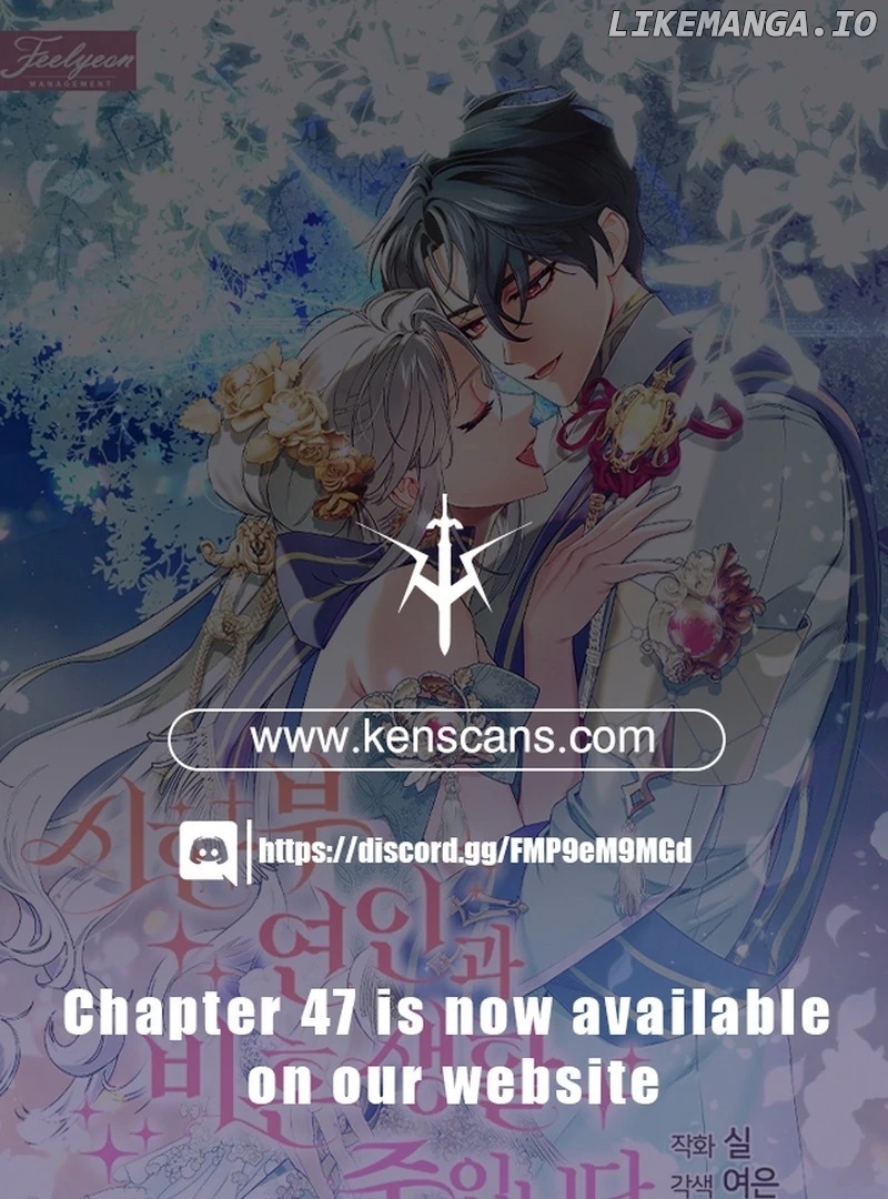 In the Midst of an Intended Marriage With My Time-Limited Lover Chapter 40 - page 1