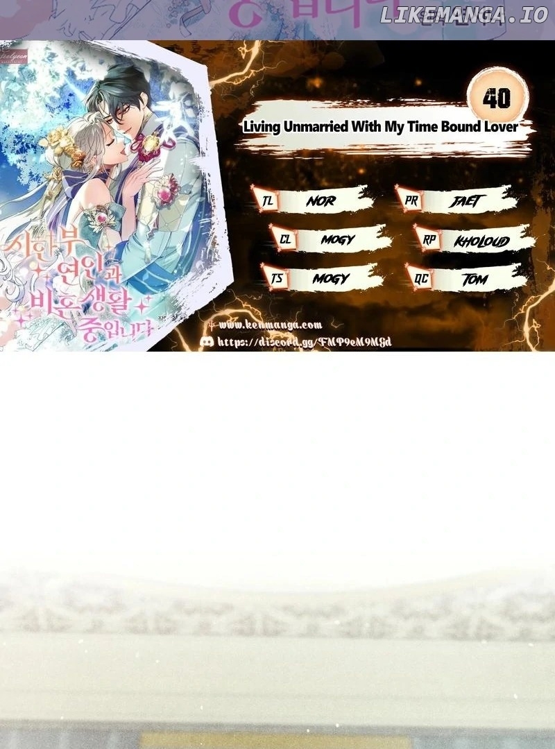 In the Midst of an Intended Marriage With My Time-Limited Lover Chapter 40 - page 2