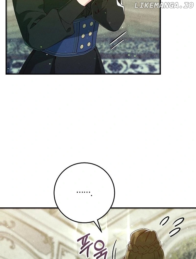 In the Midst of an Intended Marriage With My Time-Limited Lover Chapter 40 - page 22