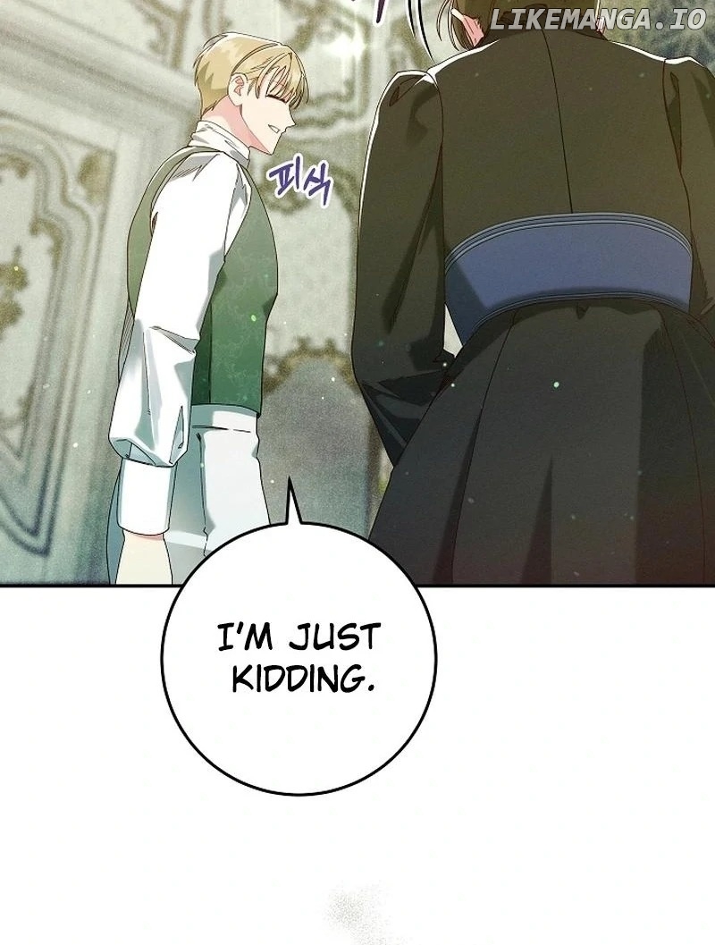In the Midst of an Intended Marriage With My Time-Limited Lover Chapter 40 - page 23