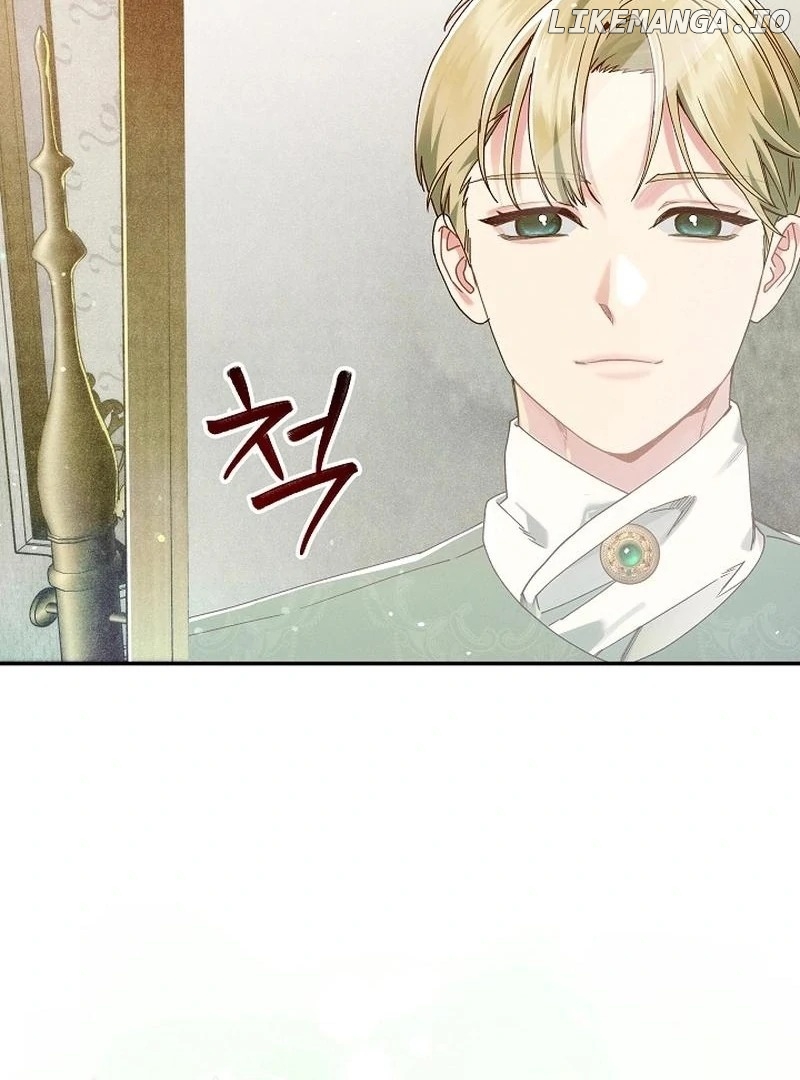 In the Midst of an Intended Marriage With My Time-Limited Lover Chapter 40 - page 26