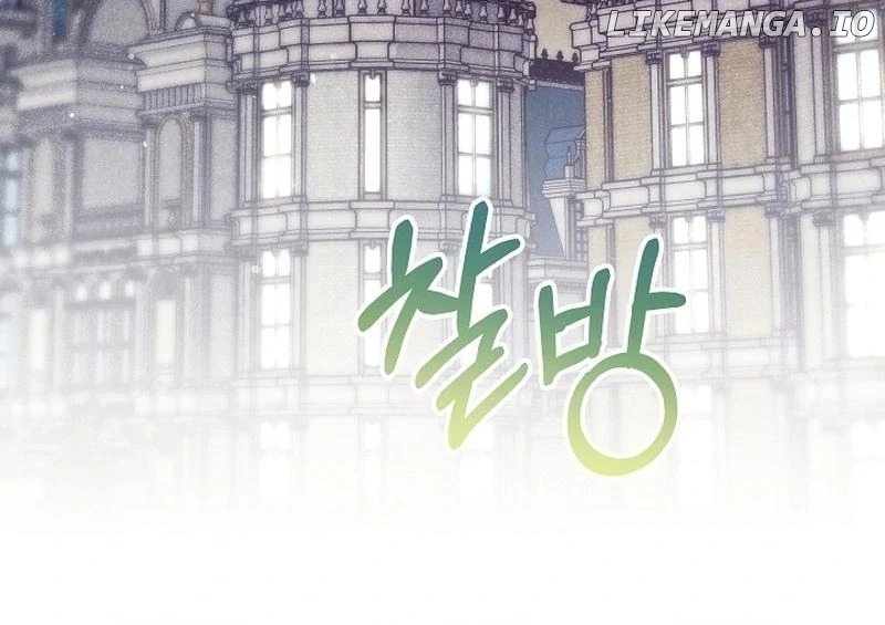 In the Midst of an Intended Marriage With My Time-Limited Lover Chapter 40 - page 52
