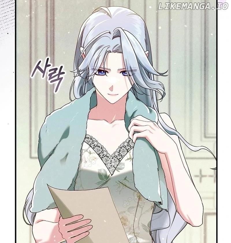 In the Midst of an Intended Marriage With My Time-Limited Lover Chapter 40 - page 57