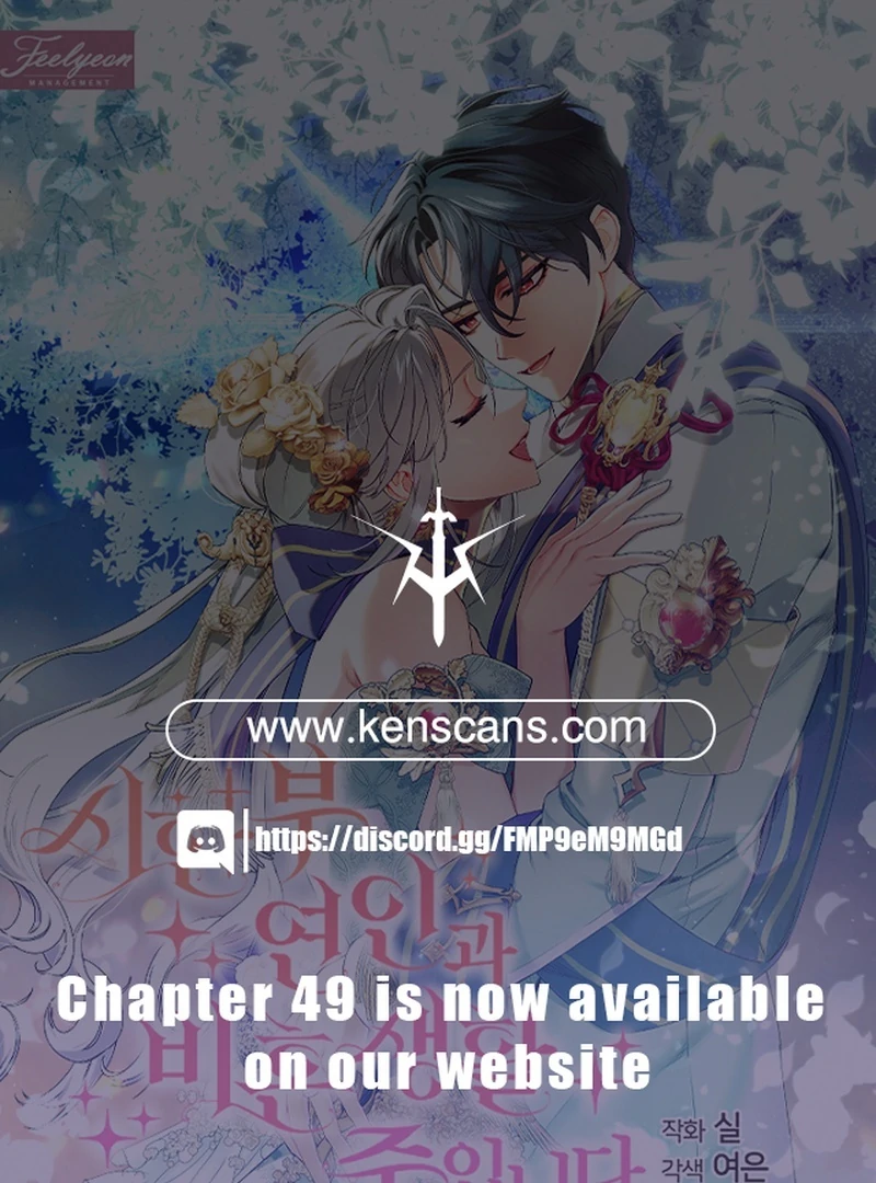 In the Midst of an Intended Marriage With My Time-Limited Lover Chapter 41 - page 1