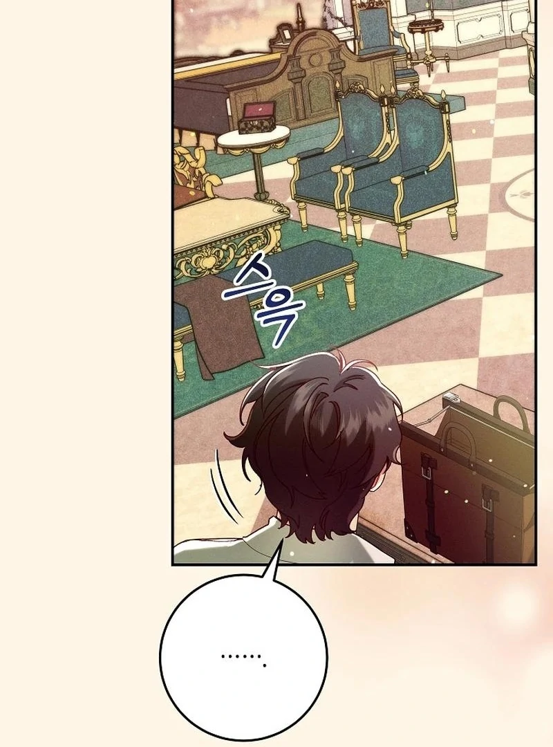 In the Midst of an Intended Marriage With My Time-Limited Lover Chapter 41 - page 14