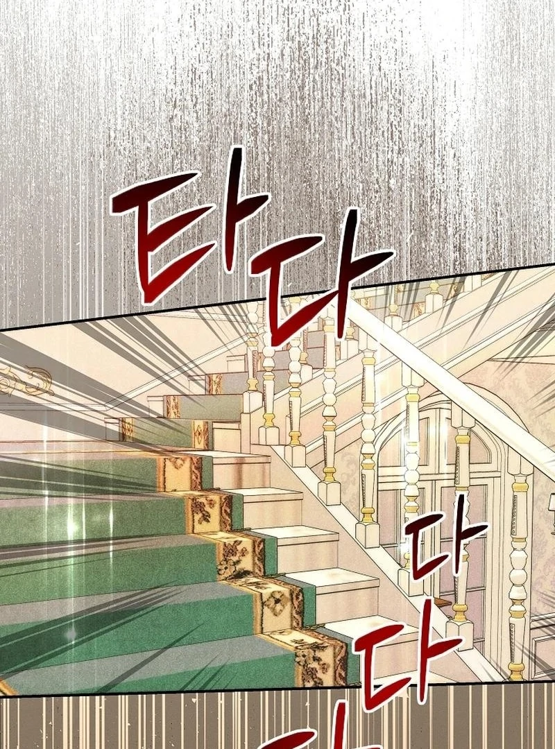 In the Midst of an Intended Marriage With My Time-Limited Lover Chapter 41 - page 44