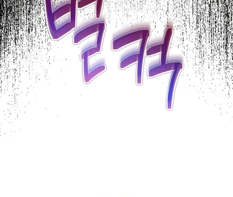 In the Midst of an Intended Marriage With My Time-Limited Lover Chapter 41 - page 46