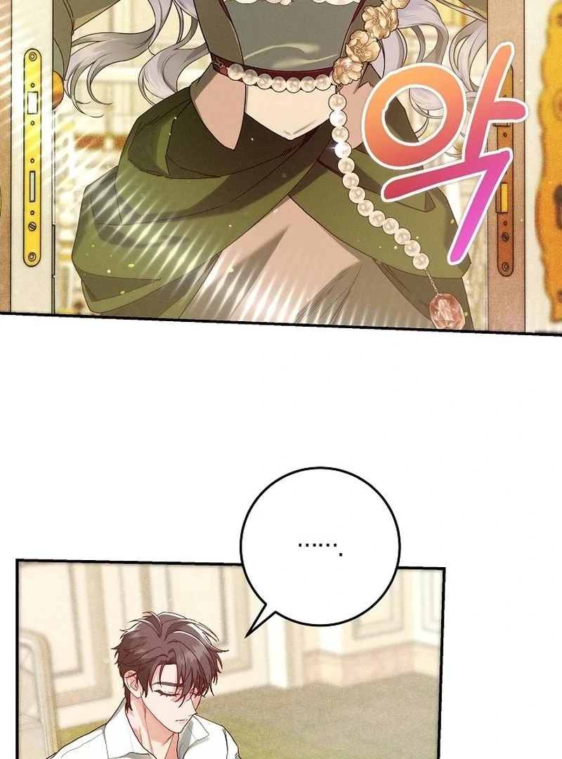 In the Midst of an Intended Marriage With My Time-Limited Lover Chapter 41 - page 48