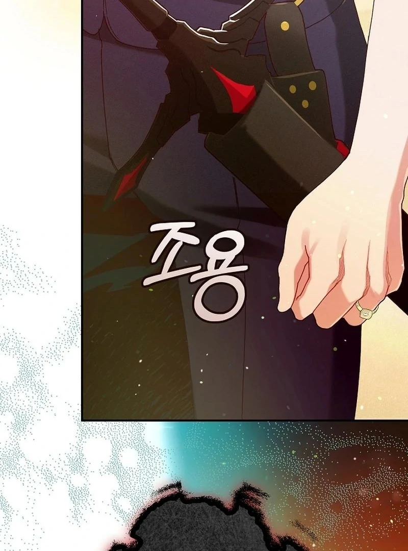 In the Midst of an Intended Marriage With My Time-Limited Lover Chapter 41 - page 8