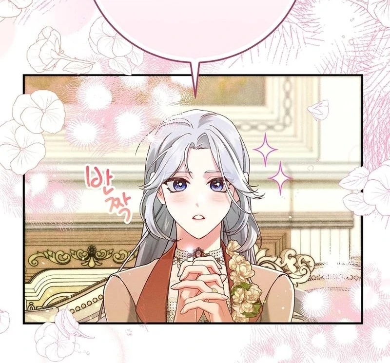 In the Midst of an Intended Marriage With My Time-Limited Lover Chapter 41 - page 94