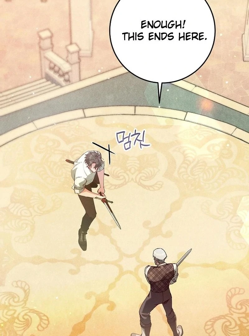In the Midst of an Intended Marriage With My Time-Limited Lover Chapter 42 - page 10