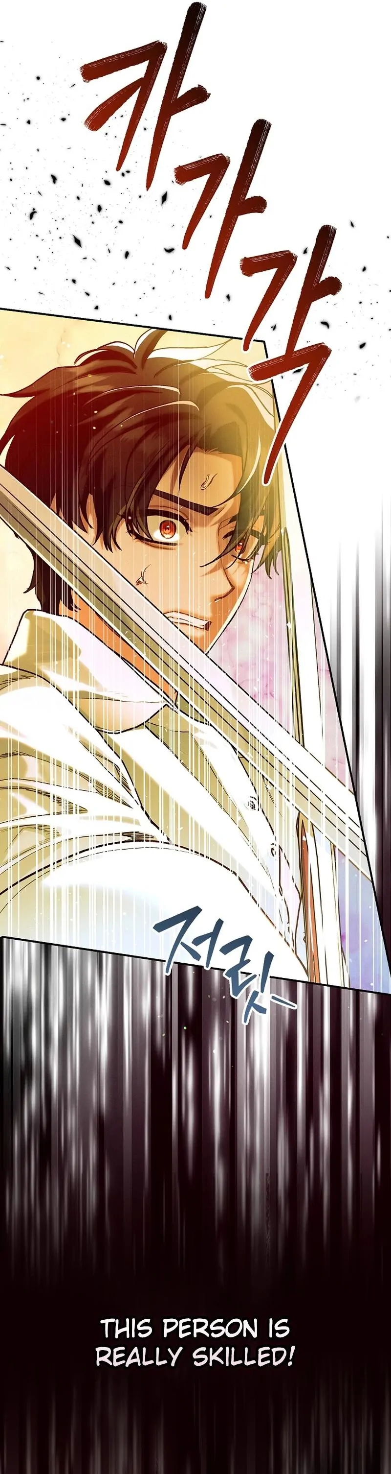 In the Midst of an Intended Marriage With My Time-Limited Lover Chapter 42 - page 2
