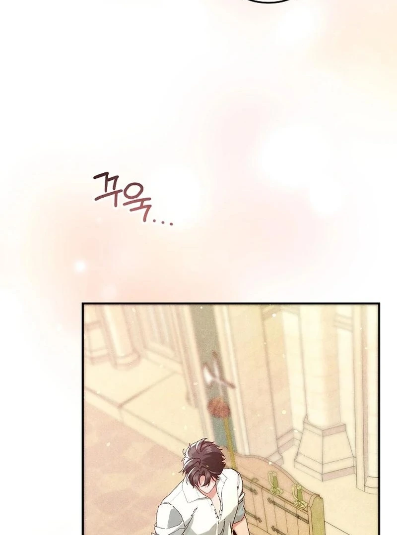 In the Midst of an Intended Marriage With My Time-Limited Lover Chapter 42 - page 34