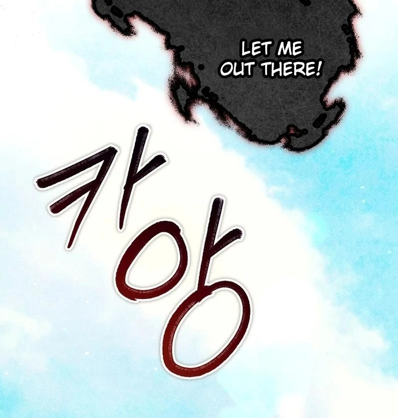 In the Midst of an Intended Marriage With My Time-Limited Lover Chapter 42 - page 7