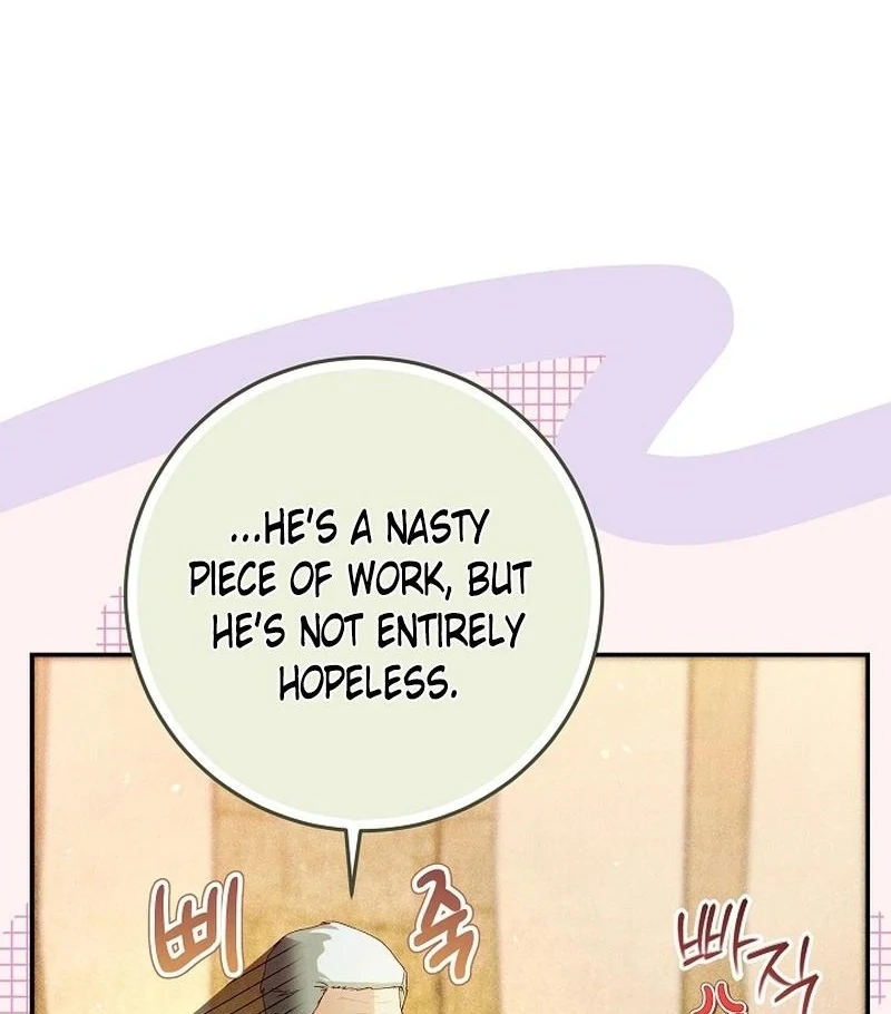 In the Midst of an Intended Marriage With My Time-Limited Lover Chapter 42 - page 73