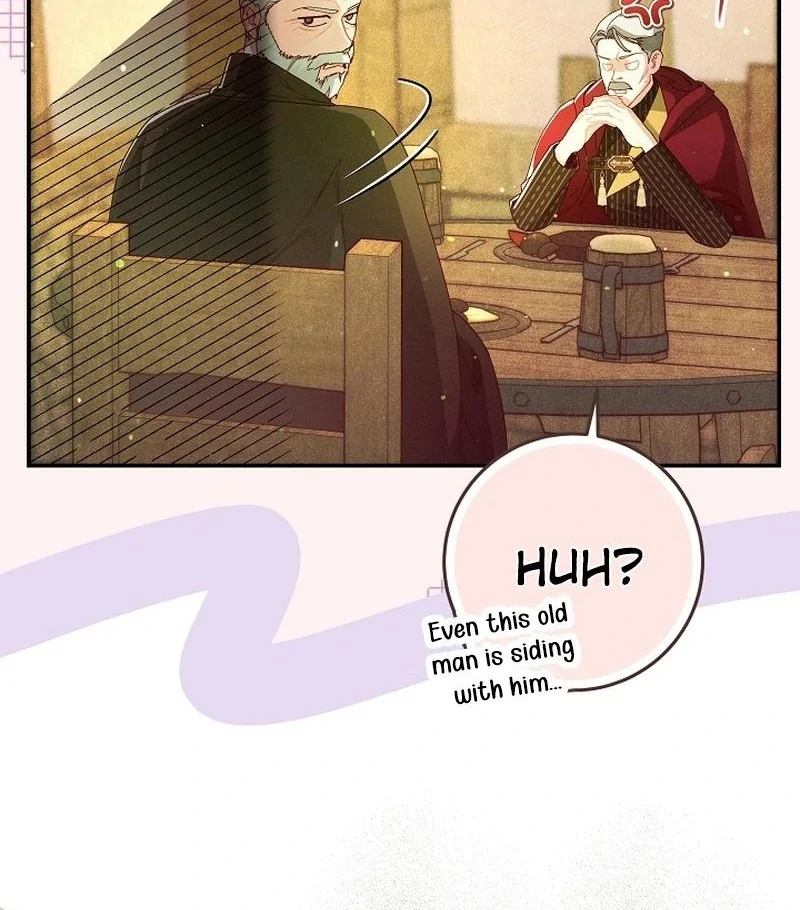 In the Midst of an Intended Marriage With My Time-Limited Lover Chapter 42 - page 74