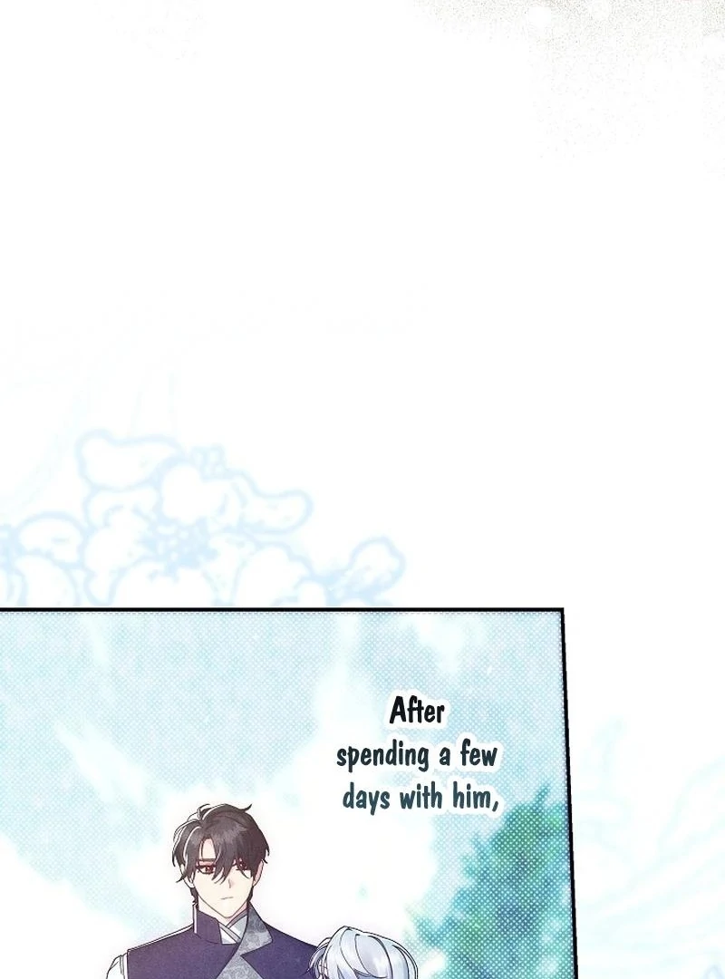 In the Midst of an Intended Marriage With My Time-Limited Lover Chapter 42 - page 76