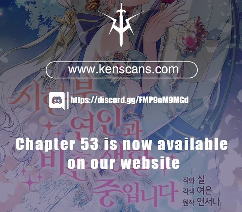 In the Midst of an Intended Marriage With My Time-Limited Lover Chapter 44 - page 111