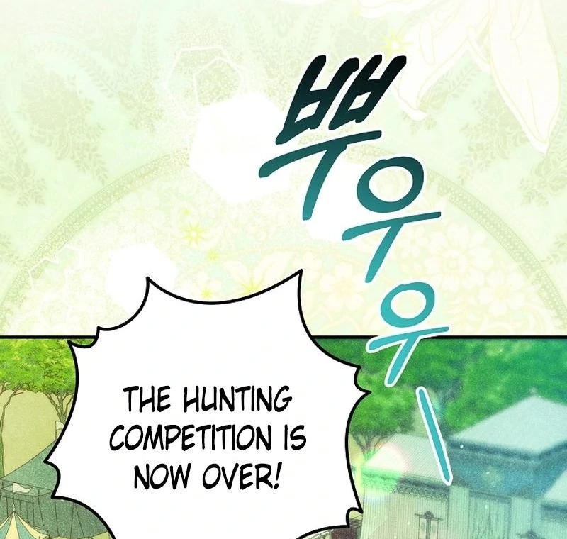 In the Midst of an Intended Marriage With My Time-Limited Lover Chapter 44 - page 30