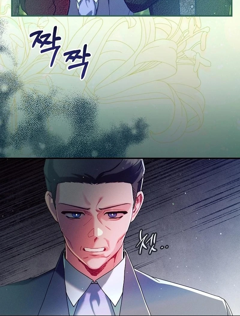In the Midst of an Intended Marriage With My Time-Limited Lover Chapter 44 - page 36