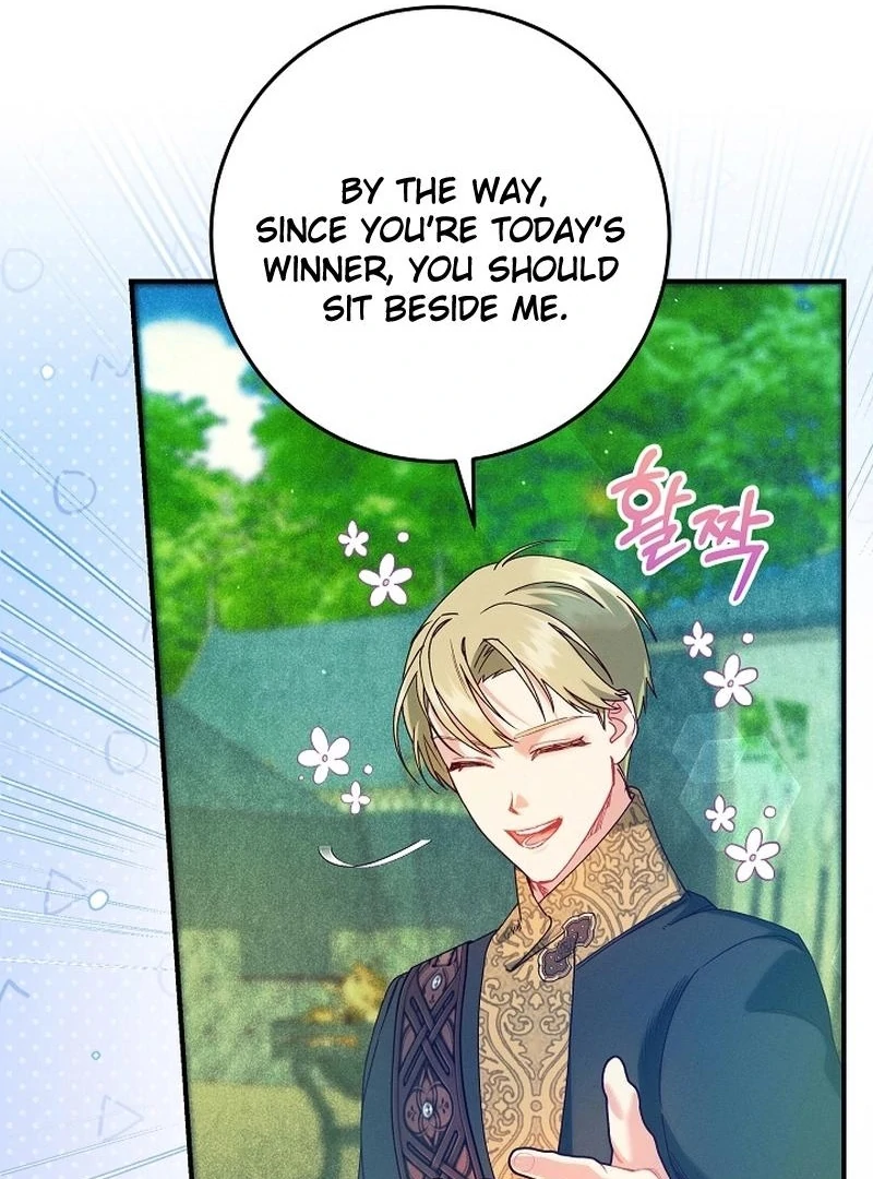 In the Midst of an Intended Marriage With My Time-Limited Lover Chapter 44 - page 42