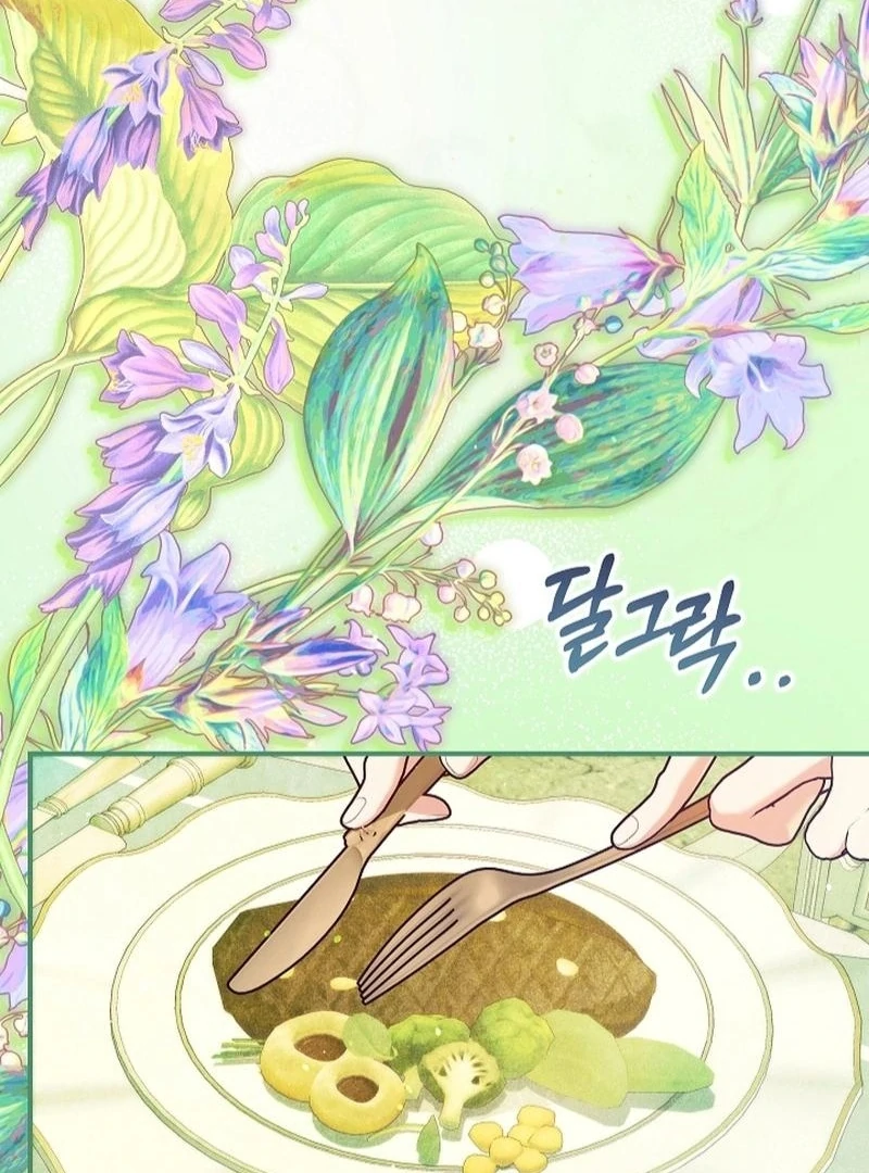 In the Midst of an Intended Marriage With My Time-Limited Lover Chapter 44 - page 45