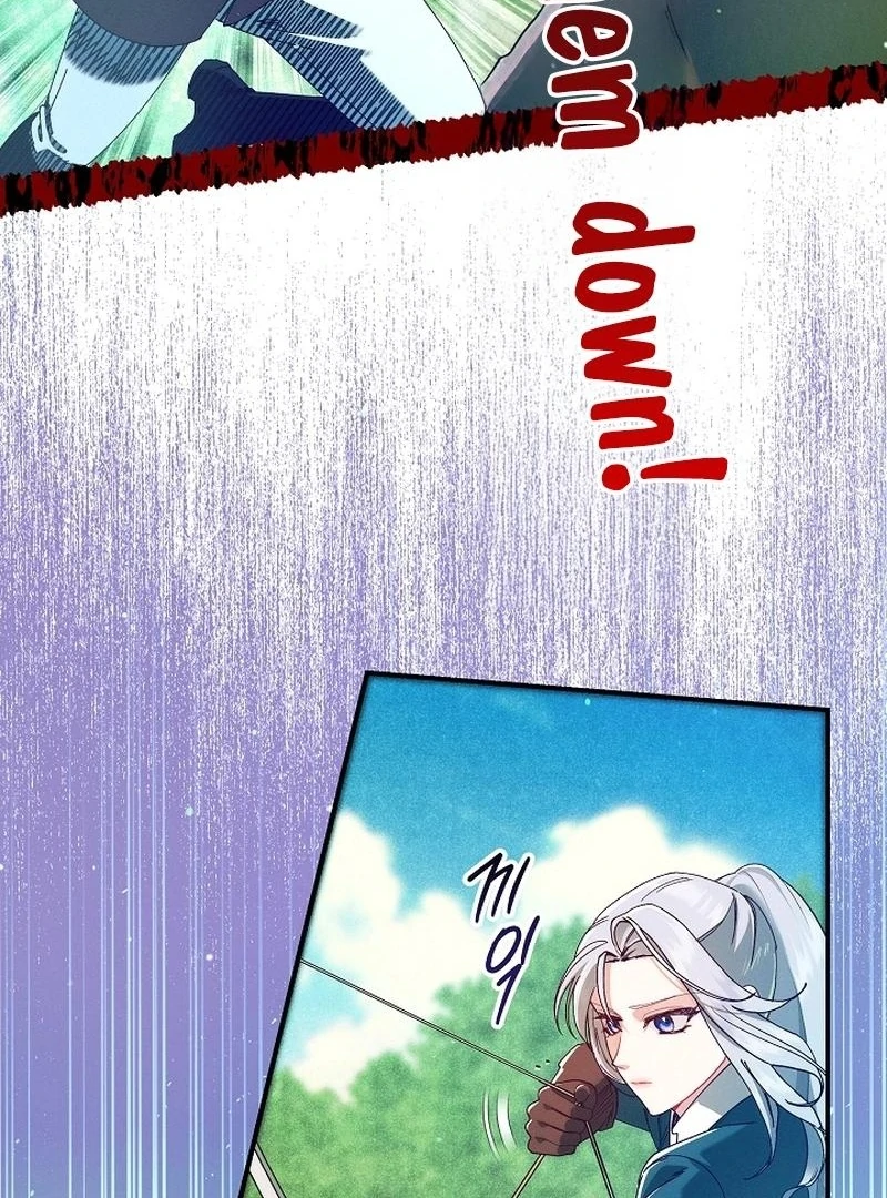 In the Midst of an Intended Marriage With My Time-Limited Lover Chapter 44 - page 5