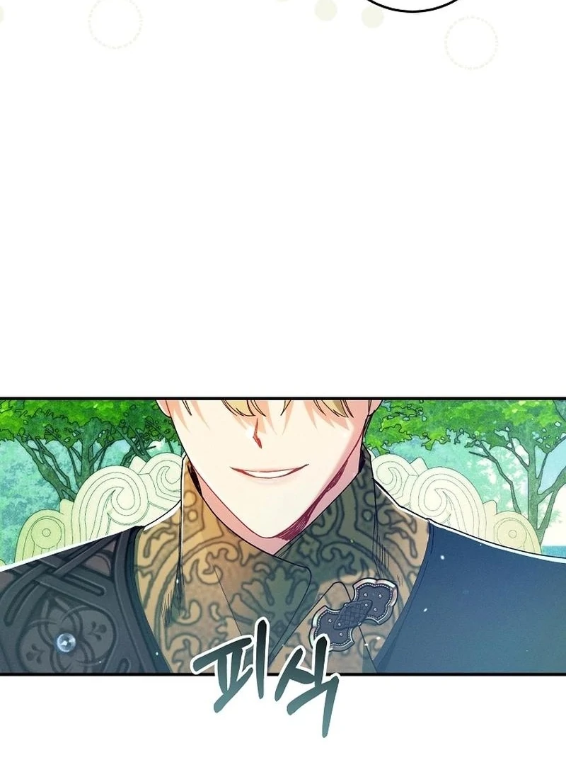In the Midst of an Intended Marriage With My Time-Limited Lover Chapter 44 - page 55