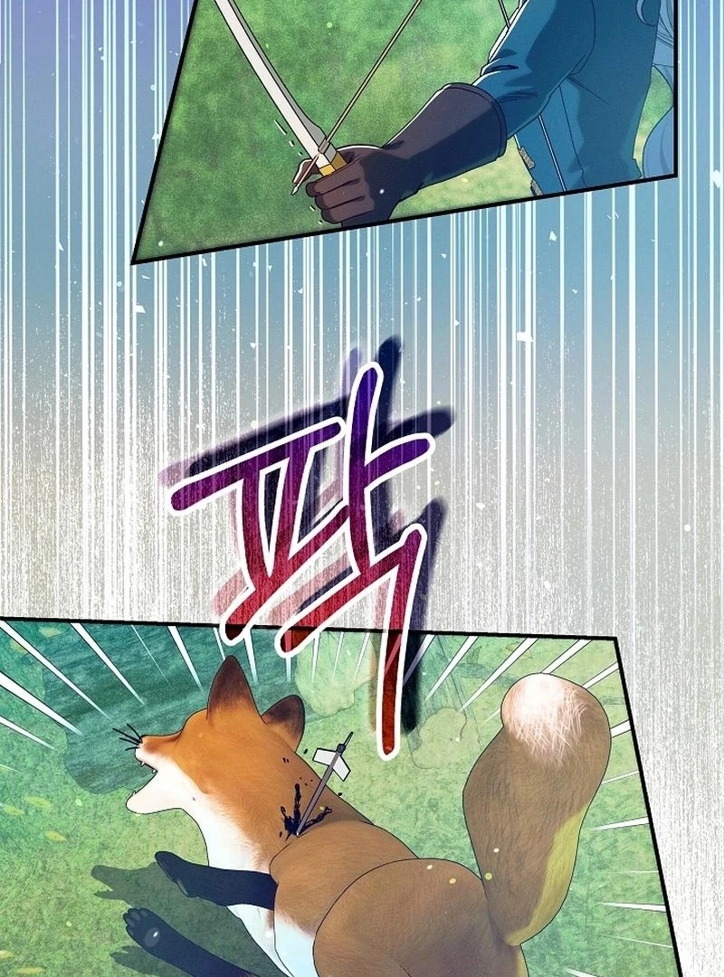 In the Midst of an Intended Marriage With My Time-Limited Lover Chapter 44 - page 6