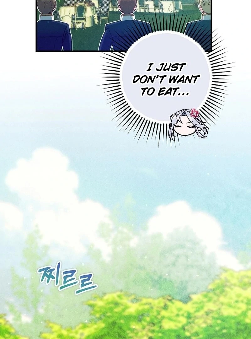 In the Midst of an Intended Marriage With My Time-Limited Lover Chapter 44 - page 61