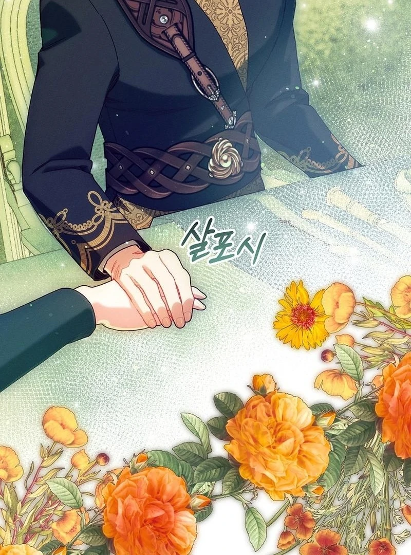 In the Midst of an Intended Marriage With My Time-Limited Lover Chapter 44 - page 90