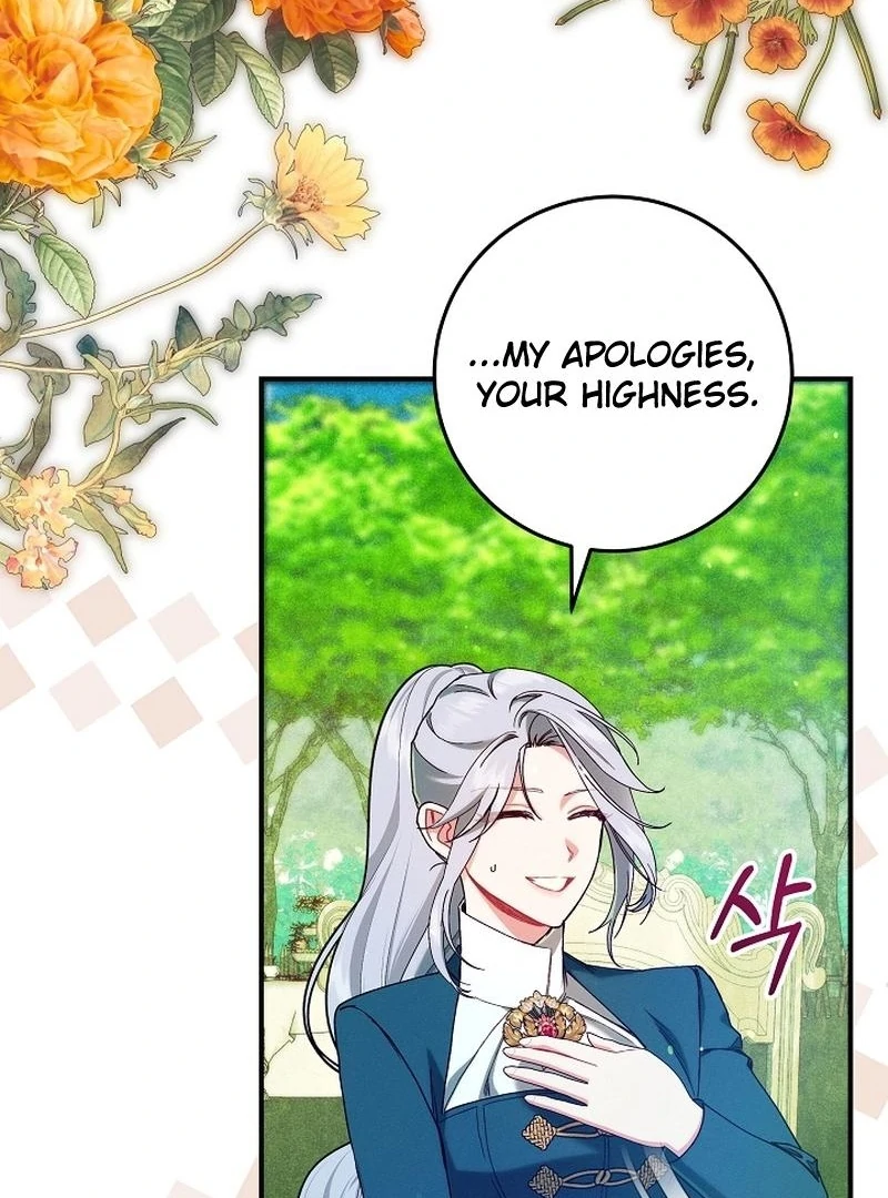 In the Midst of an Intended Marriage With My Time-Limited Lover Chapter 44 - page 91