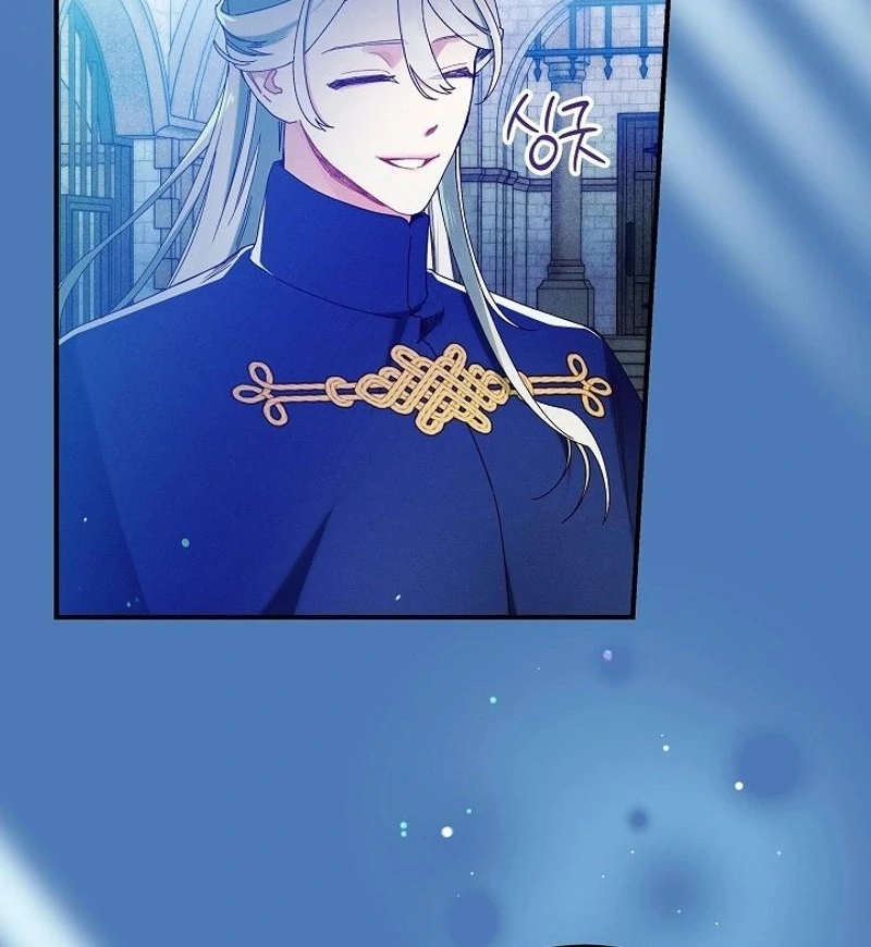 In the Midst of an Intended Marriage With My Time-Limited Lover Chapter 46 - page 10