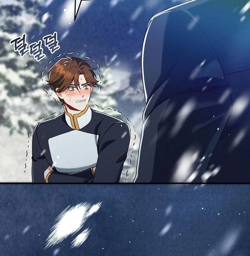In the Midst of an Intended Marriage With My Time-Limited Lover Chapter 46 - page 100