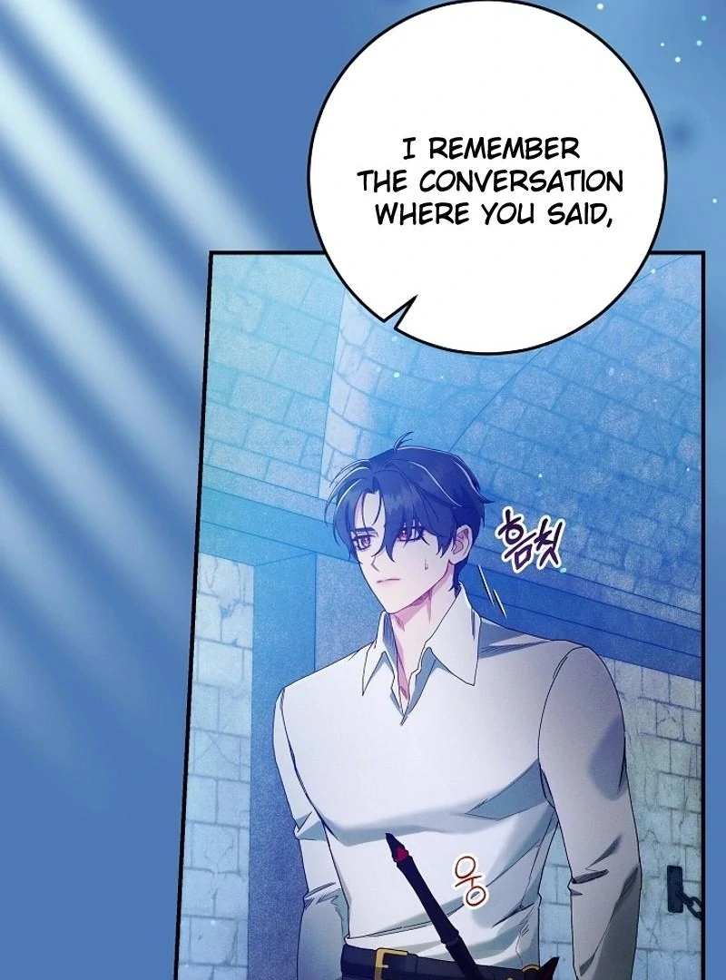 In the Midst of an Intended Marriage With My Time-Limited Lover Chapter 46 - page 11