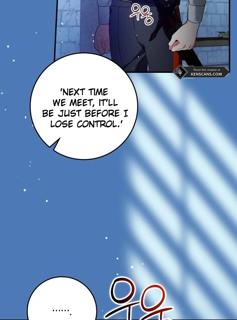 In the Midst of an Intended Marriage With My Time-Limited Lover Chapter 46 - page 12