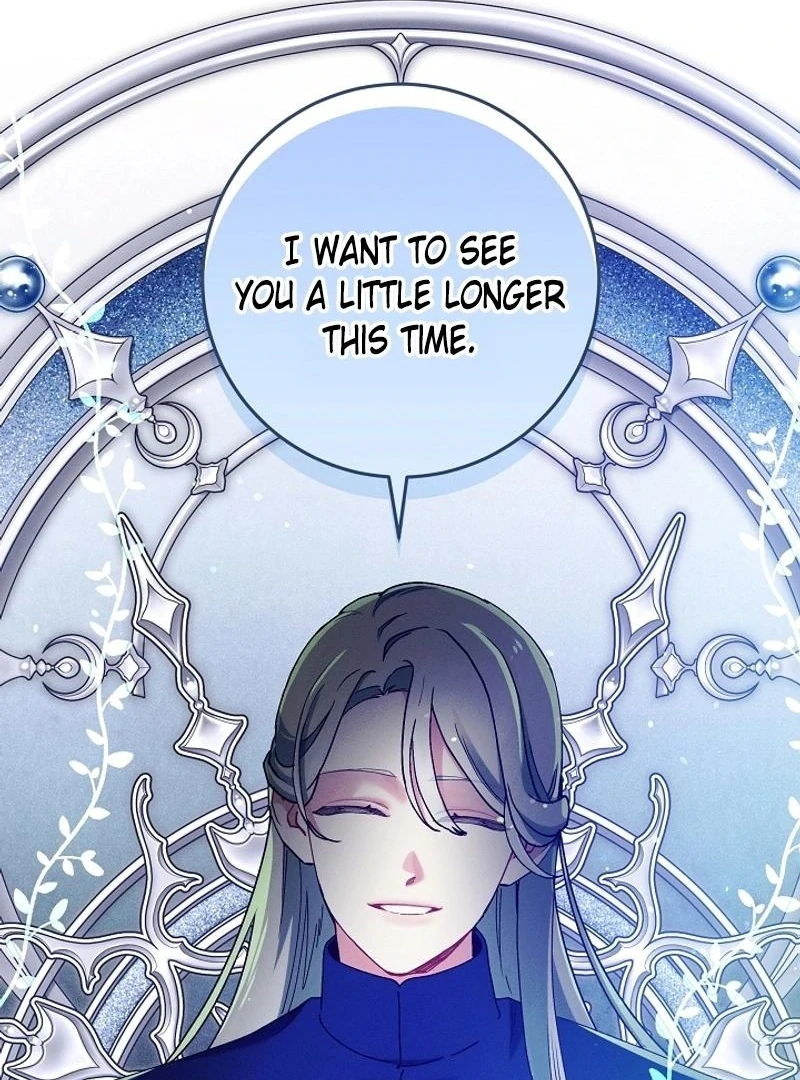 In the Midst of an Intended Marriage With My Time-Limited Lover Chapter 46 - page 16