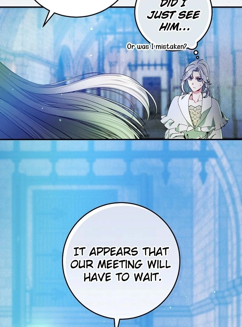 In the Midst of an Intended Marriage With My Time-Limited Lover Chapter 46 - page 24