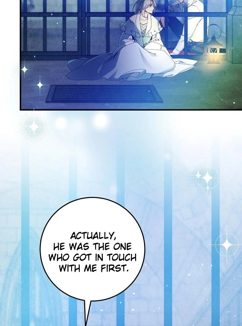 In the Midst of an Intended Marriage With My Time-Limited Lover Chapter 46 - page 30