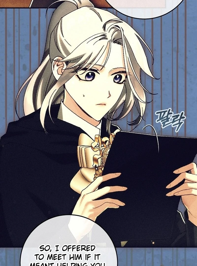 In the Midst of an Intended Marriage With My Time-Limited Lover Chapter 46 - page 34