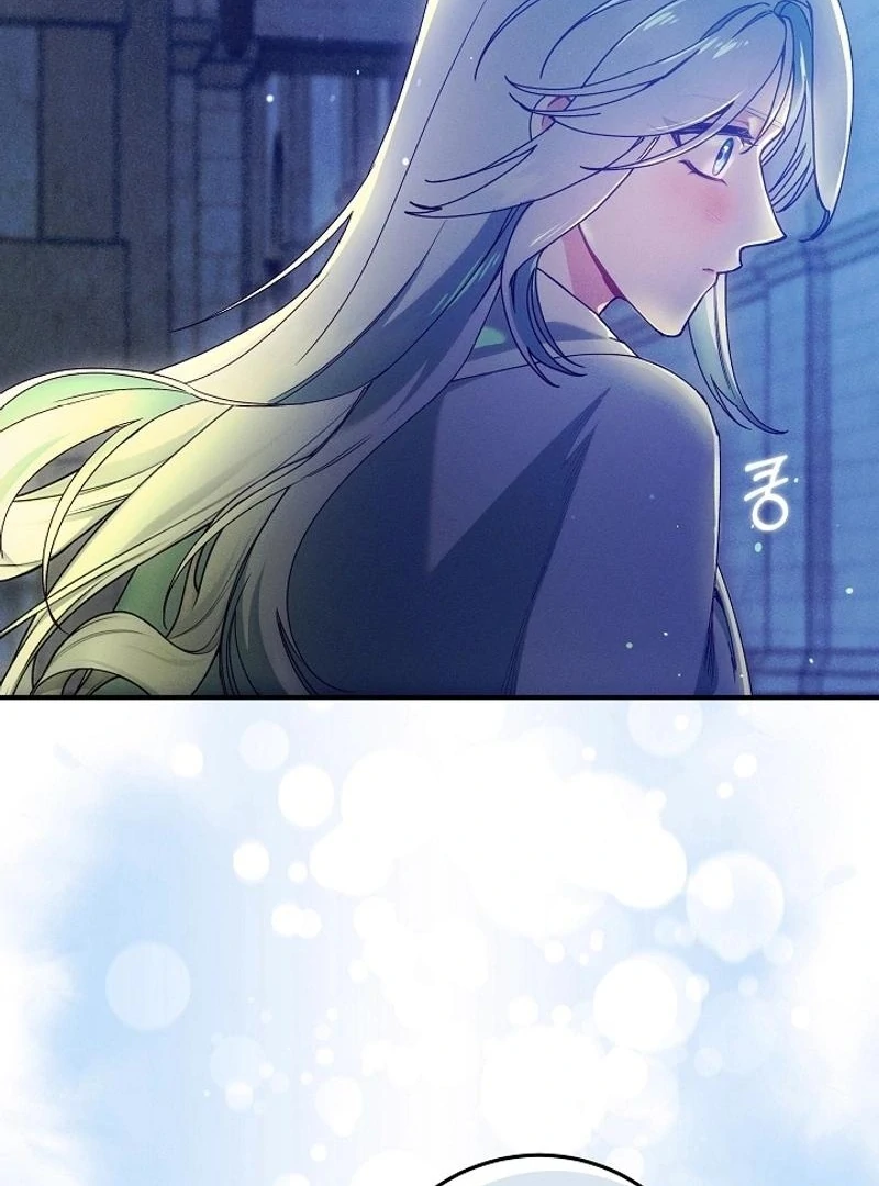 In the Midst of an Intended Marriage With My Time-Limited Lover Chapter 46 - page 52