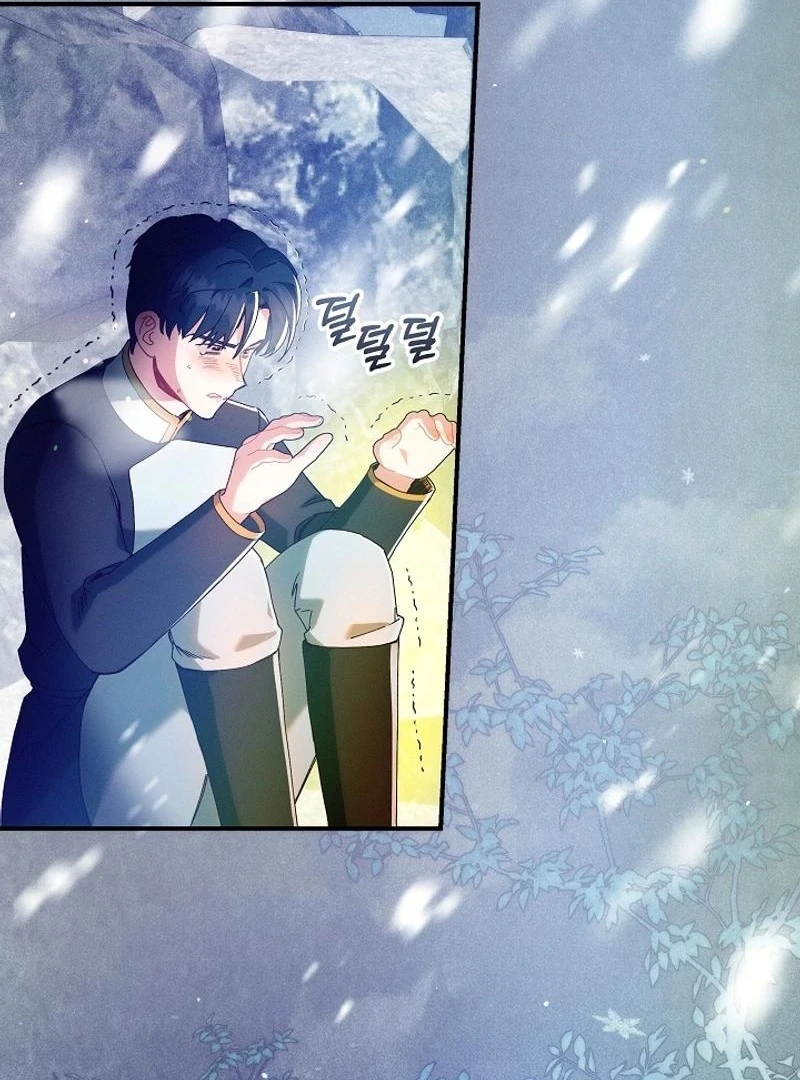 In the Midst of an Intended Marriage With My Time-Limited Lover Chapter 46 - page 95
